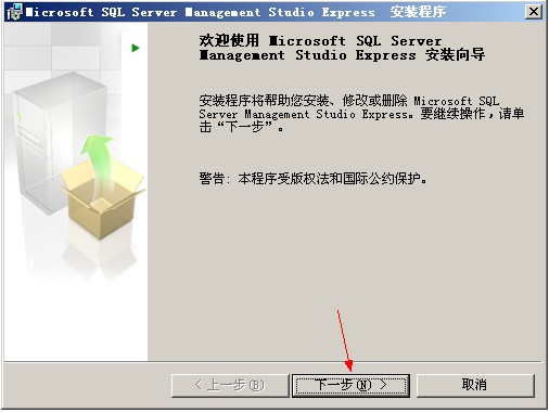 bSQL Server 2005(22)